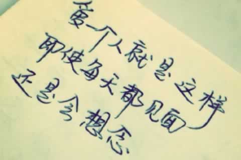 成都温江区更多心理咨询内容